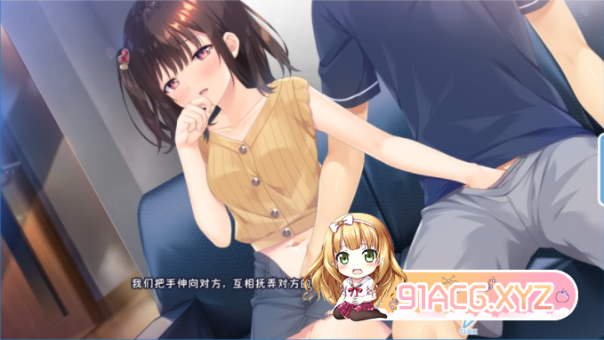 QQ20230528212854.png