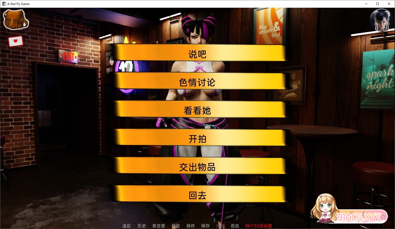 081520kqzynffqw91qhjiu.jpg