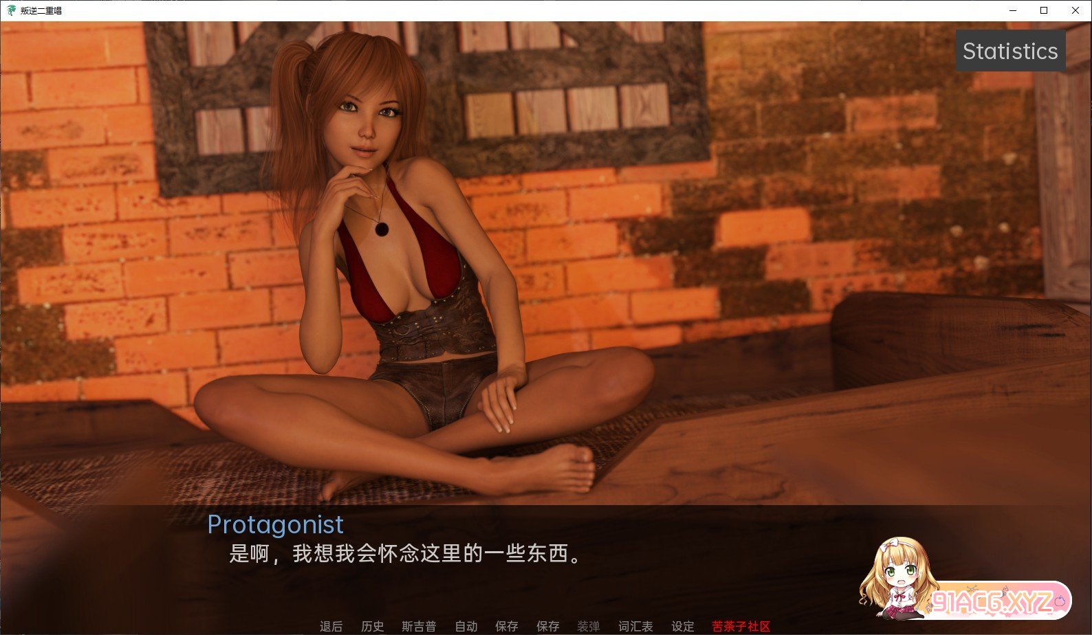 081722jtsjjlov00lj2qvx.jpg