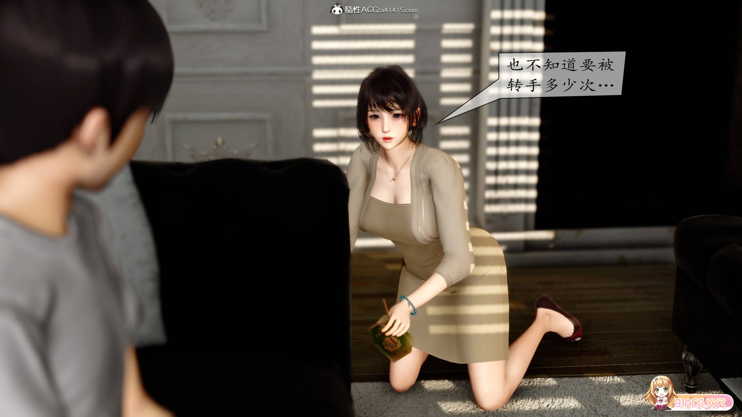 094235ia67rntple7t60p0.jpg