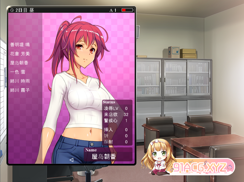 a30fa7460437c6f7bb0d112218f7fa0f.png