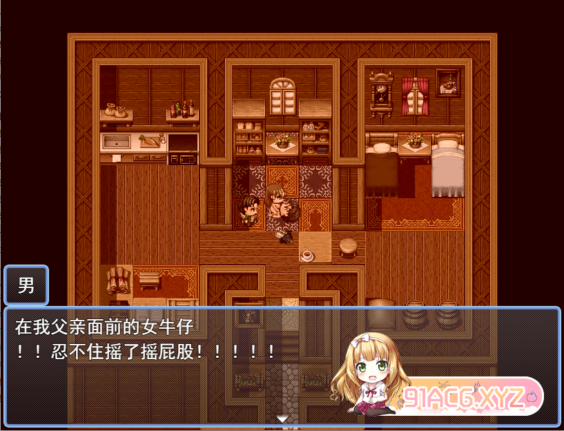 152e7aea07103dedfe84b05055fef9b2.png