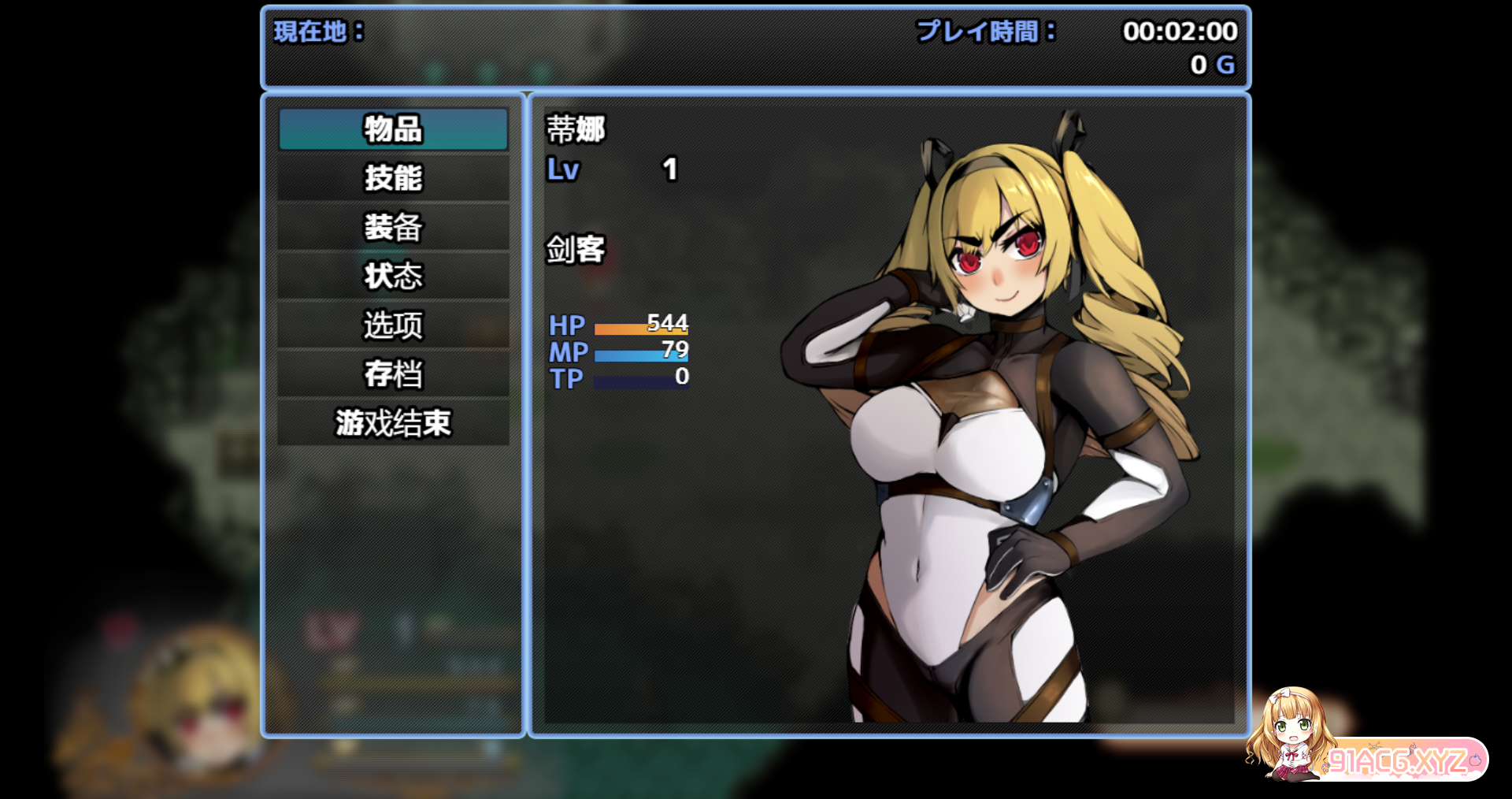 (609]}UL7RYODE8J0~WZ29Q.png