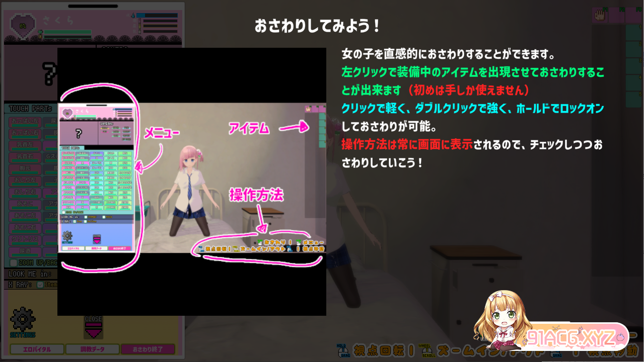 QQ20230529122008.png