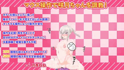 141017nq6kj1hkmzh2g6a6.gif