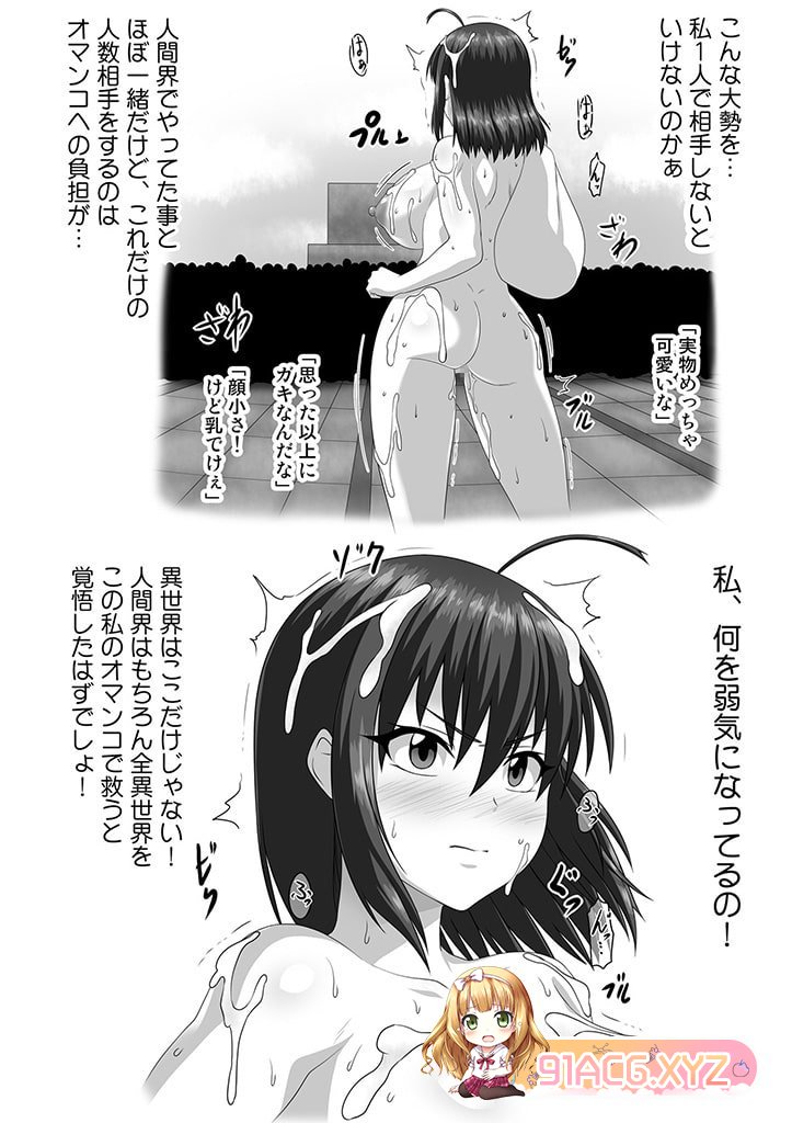 141022g847ttdg27s4vwwh.jpg
