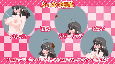 141018cay4k484816jkri8.gif