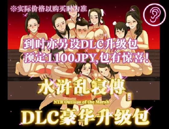 c4323fb69f3998fb901d6bbbcb9d1954.gif