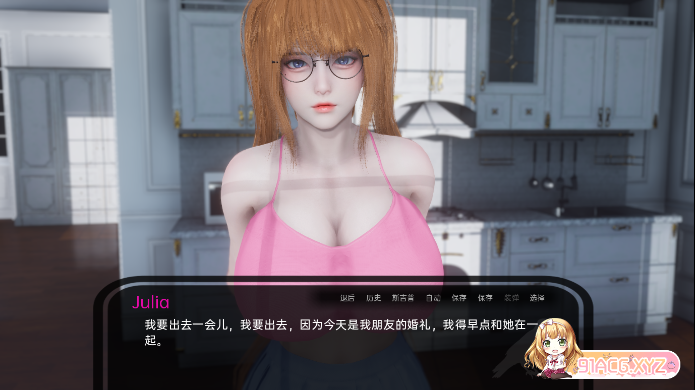 0b7123c4329383adb6278dfe00e43000.png
