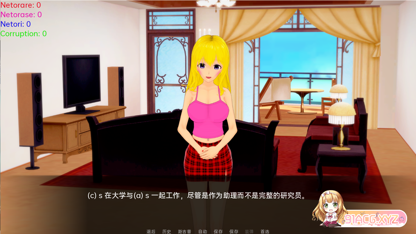 94d633f24861c5bdb62bd47be976e0eb.png