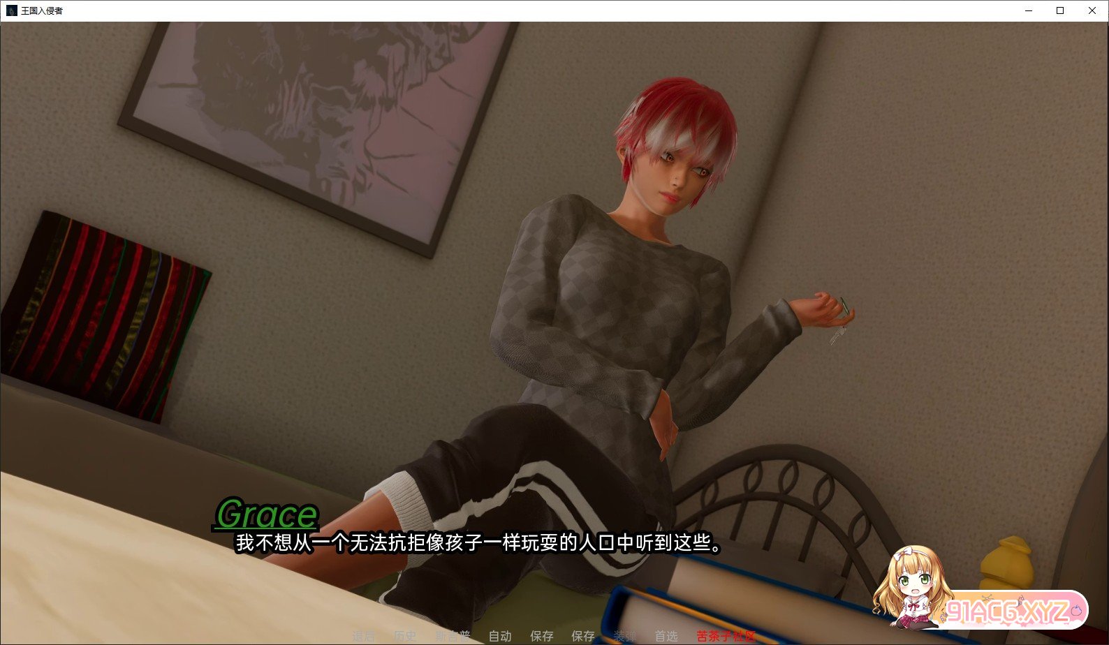 064731pccq14gxc51s11yl.jpg