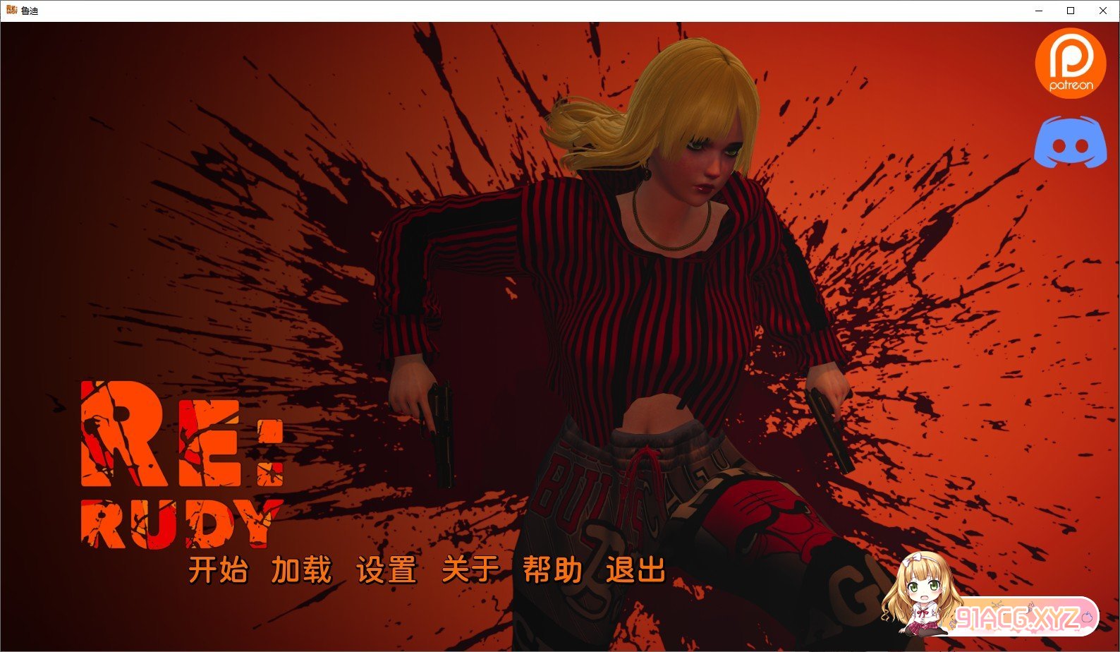 111933dh2uatp0gw2pvgwq.jpg