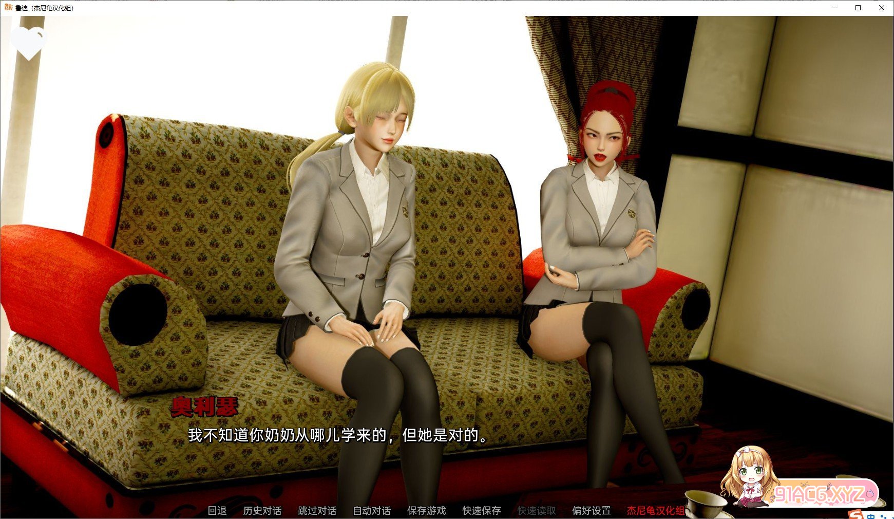 111946czzpr4uougun24yq.jpg