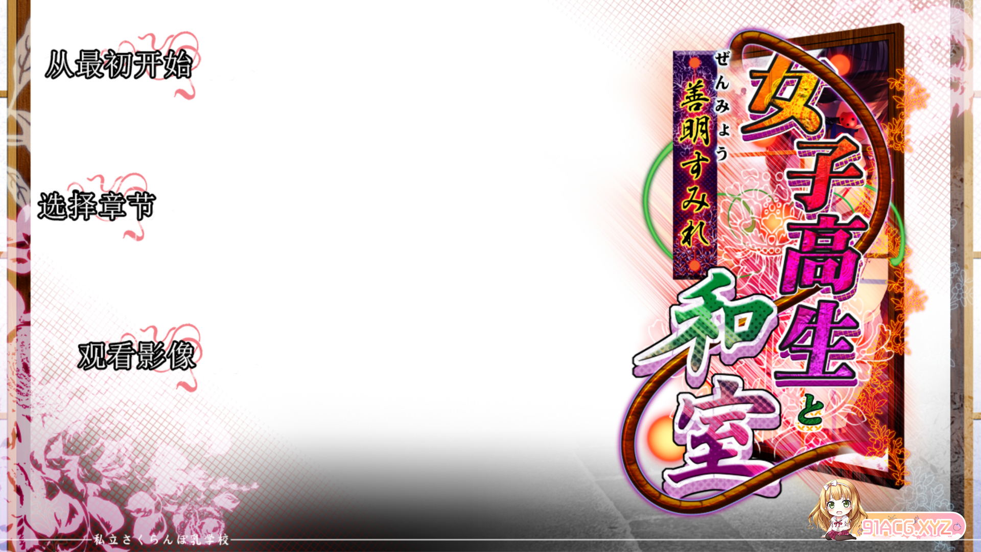 E{}ANJT@@V}YC09J9B2713W.png