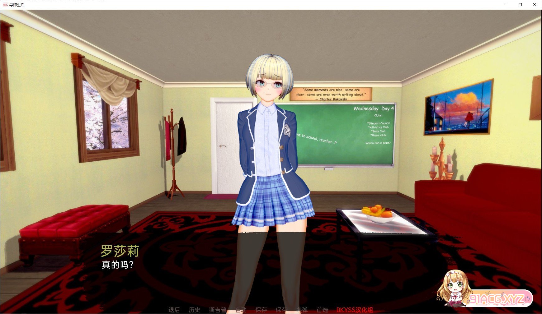 115434wfsfgyonnyyuyukf.jpg
