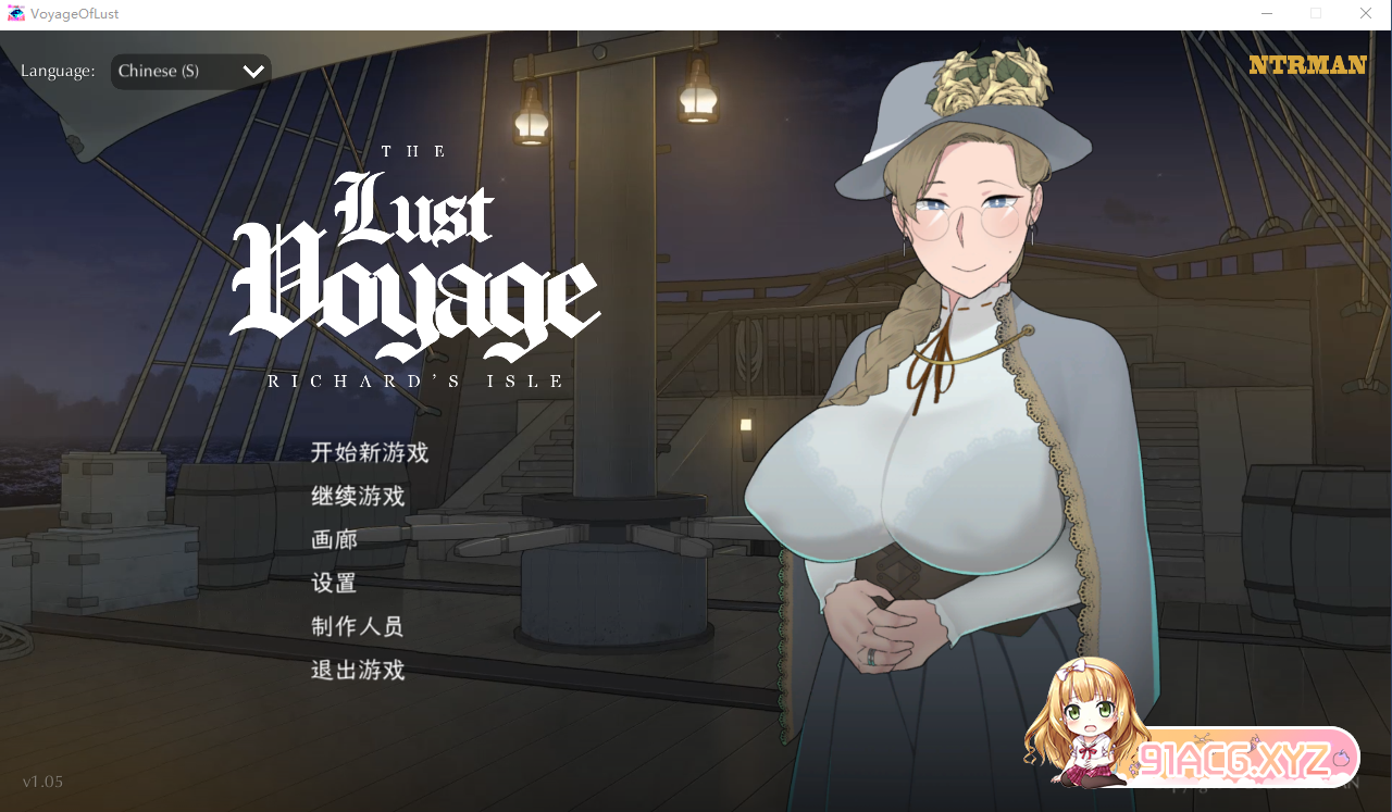 QQ20230529020742.png