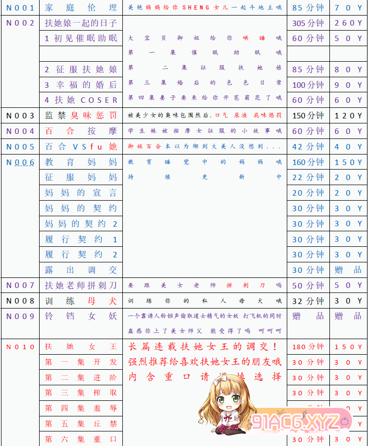 224839booe3u7nuee31u41.png