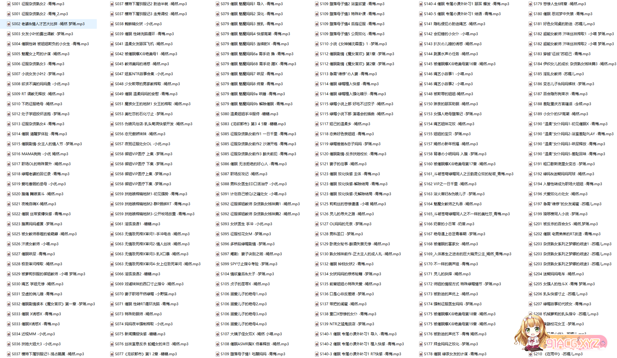151834co89j38b3szzlqz8.png