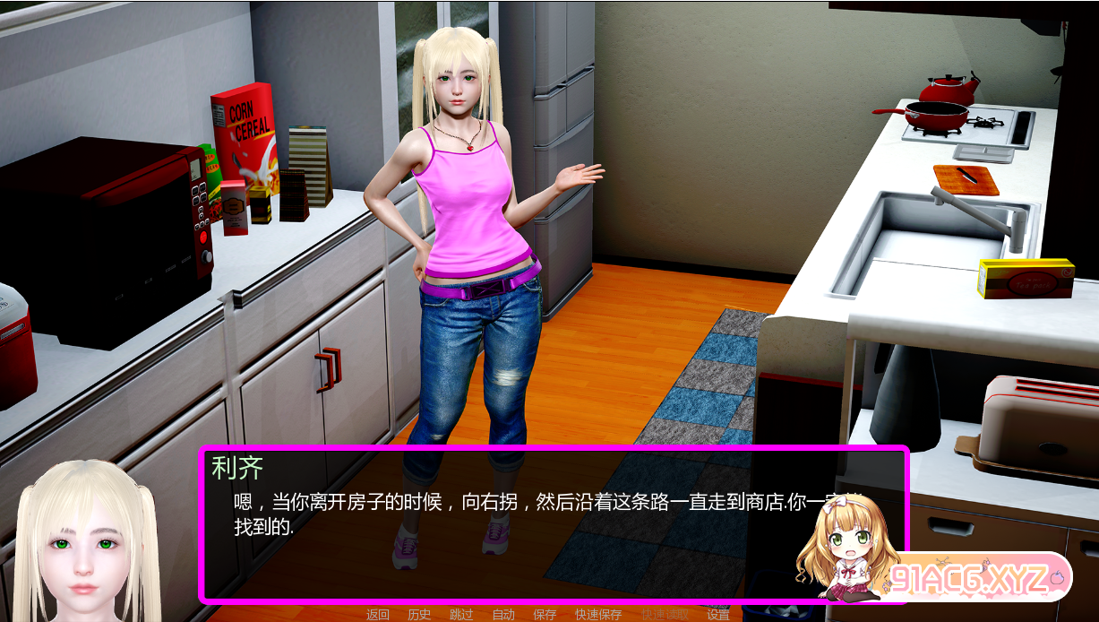 4adf3a75a4e0379e65ed301346f458a2.png