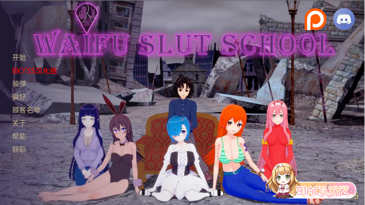0796ccd078e87bb3040df98ae31fa9d4.png