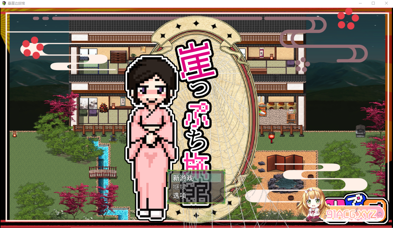 QQ20230610182932.png