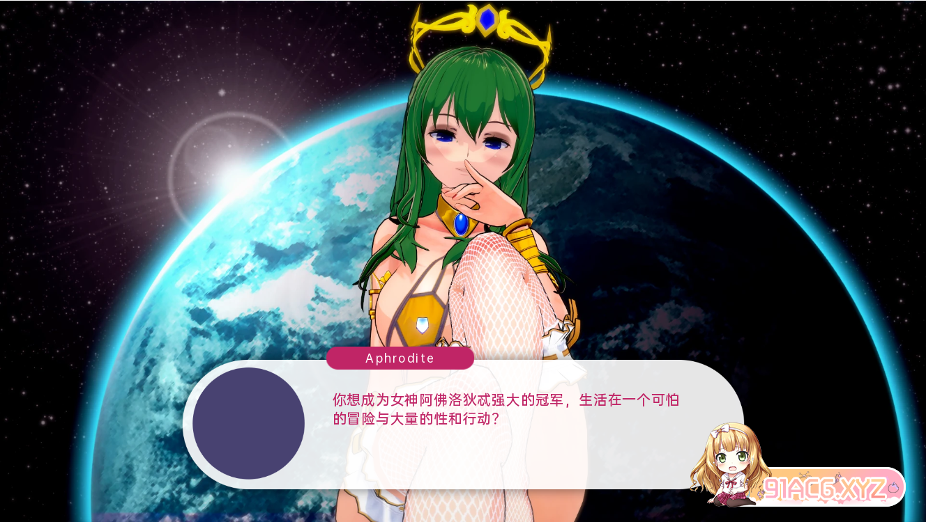 QQ20230407020233.png