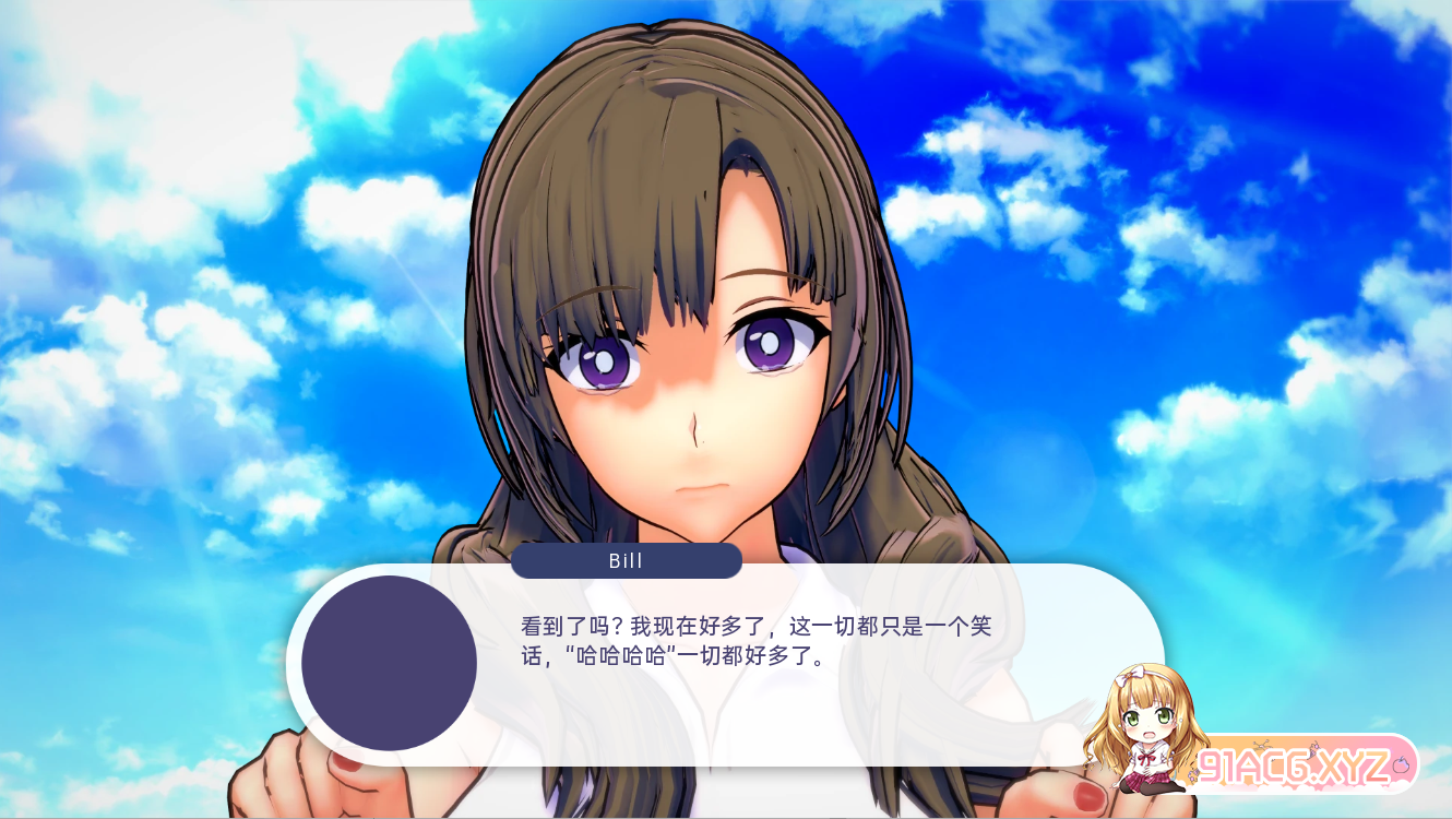 QQ20230407020315.png