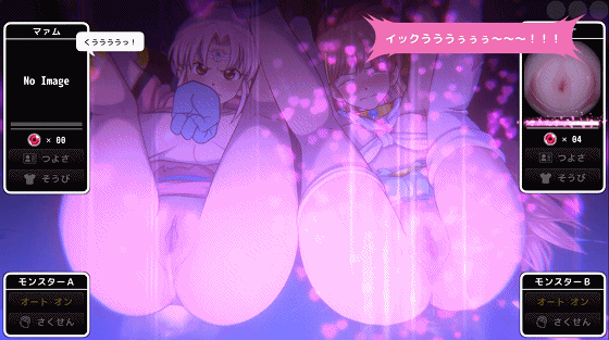 160126tyrr7qo5wfygwzce.gif