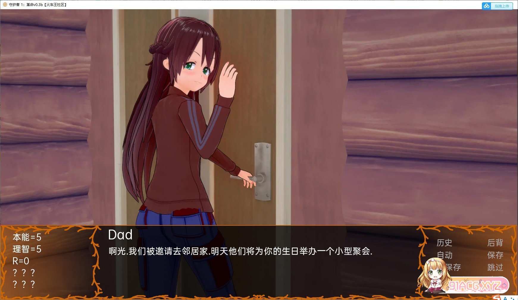 142522b5n8kqn7v55b69wo.jpg