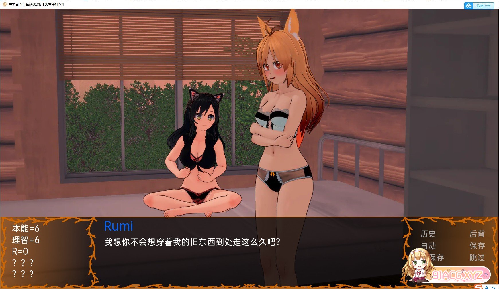 142522p4aiya1i063qyou6.jpg