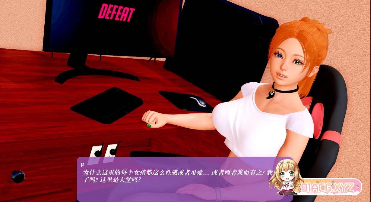 QQ20230420012315.png