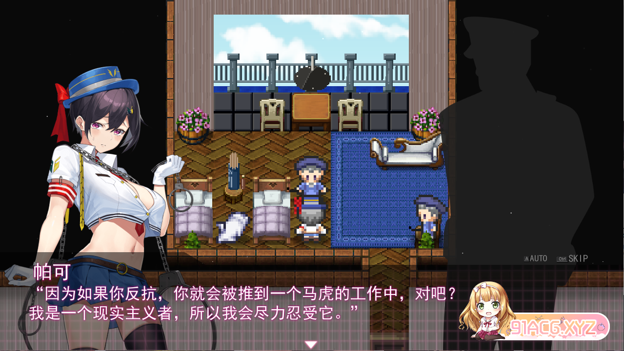 QQ20230518152331.png