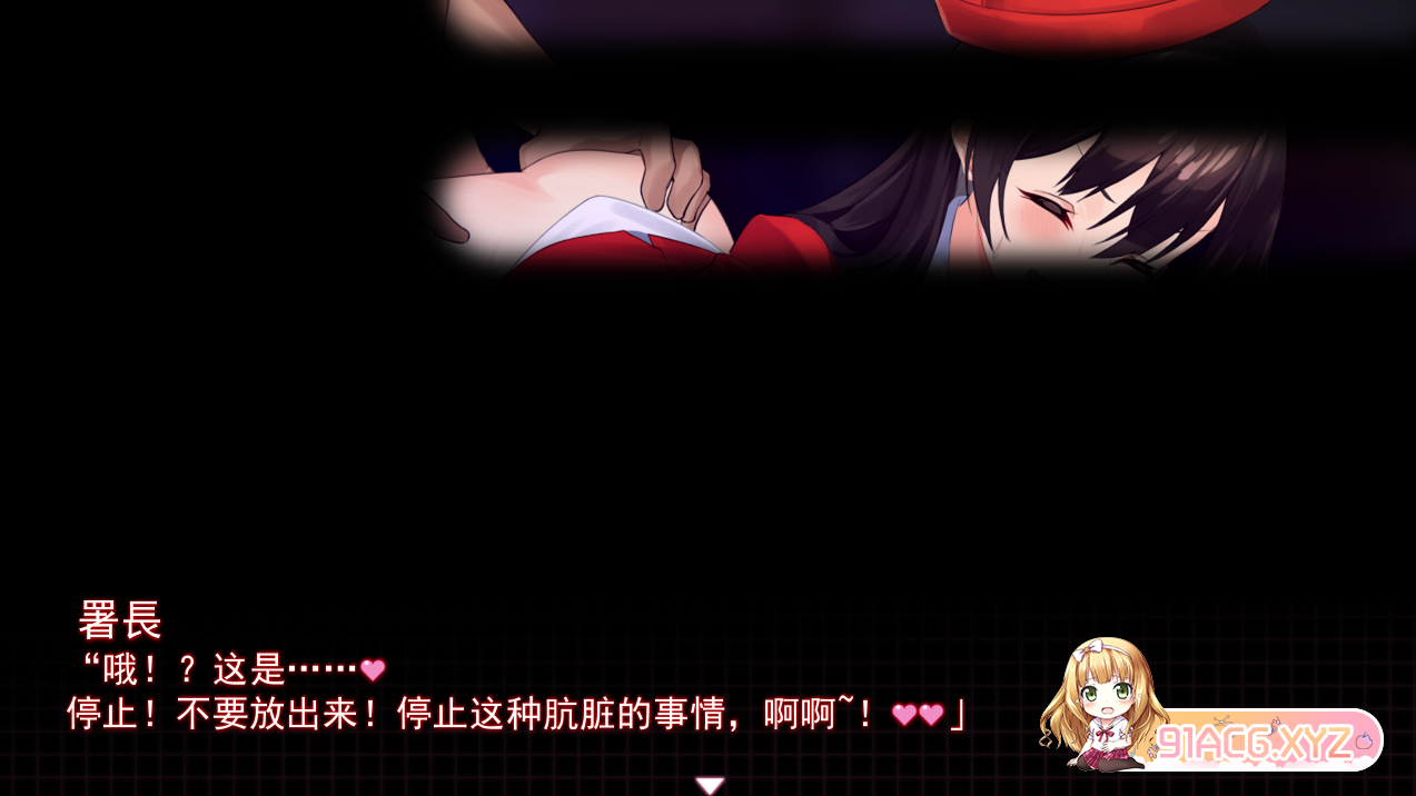 QQ20230518154403.png
