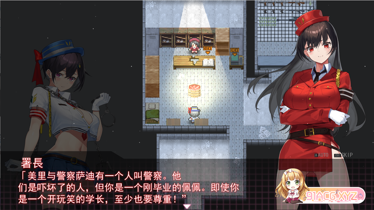 QQ20230518152829.png