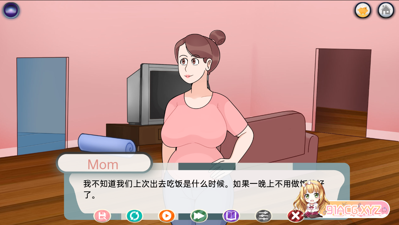 QQ20230617120419.png