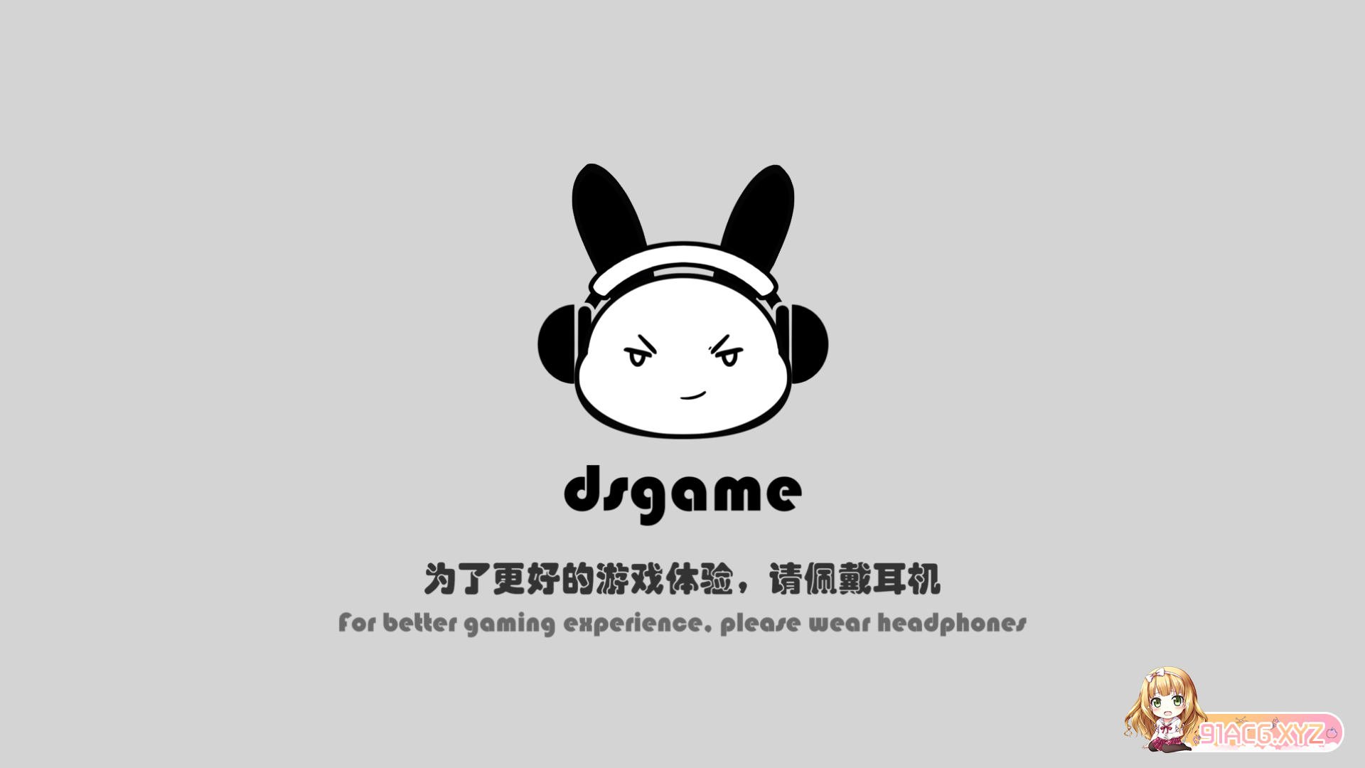 e4ed1e7bc6c0d76a1fc400f17f38034c.png