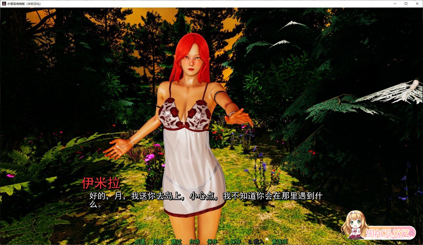 220643zfalz8aoflomkmtl.jpg