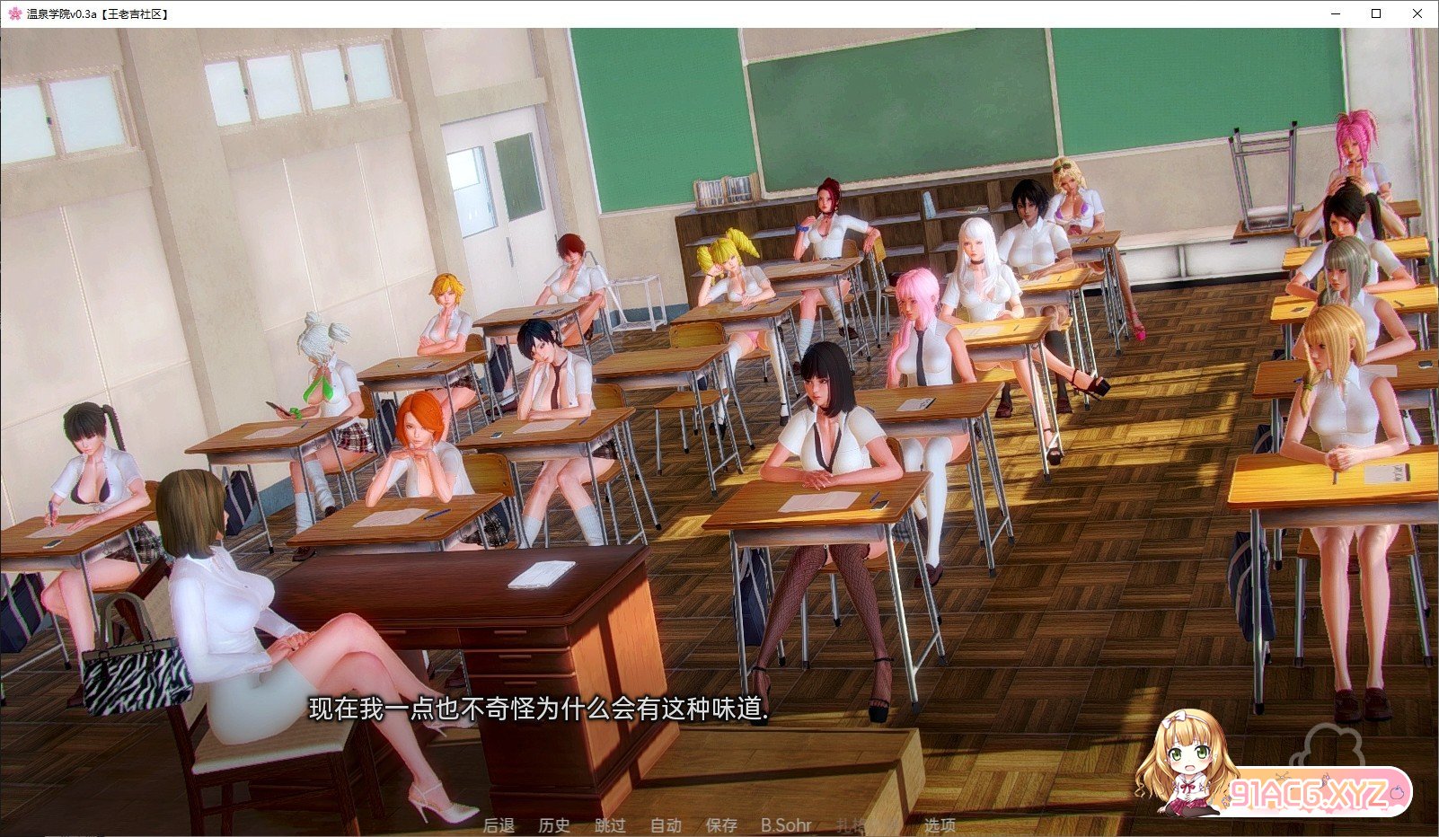 221146l3smo1zuh95bssgs.jpg