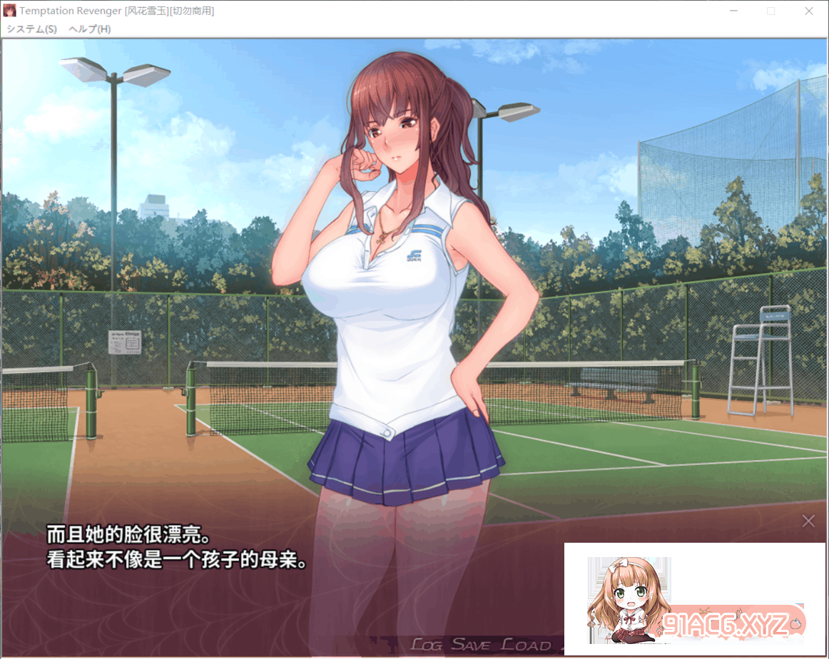 130924g6ownnr2roeer6yx.png