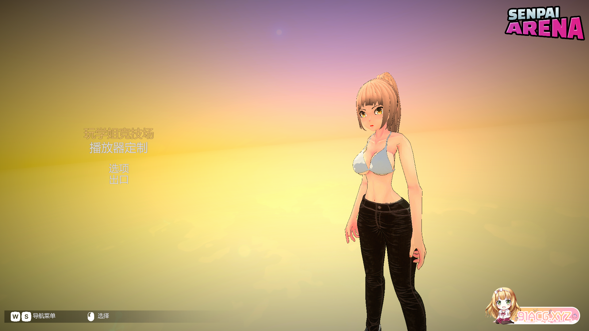 )LTTGN{Q4KY@69)_JROGU.png
