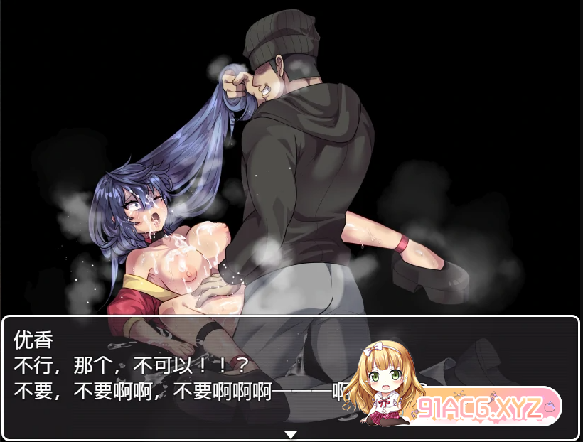 QQ20230619013528.png