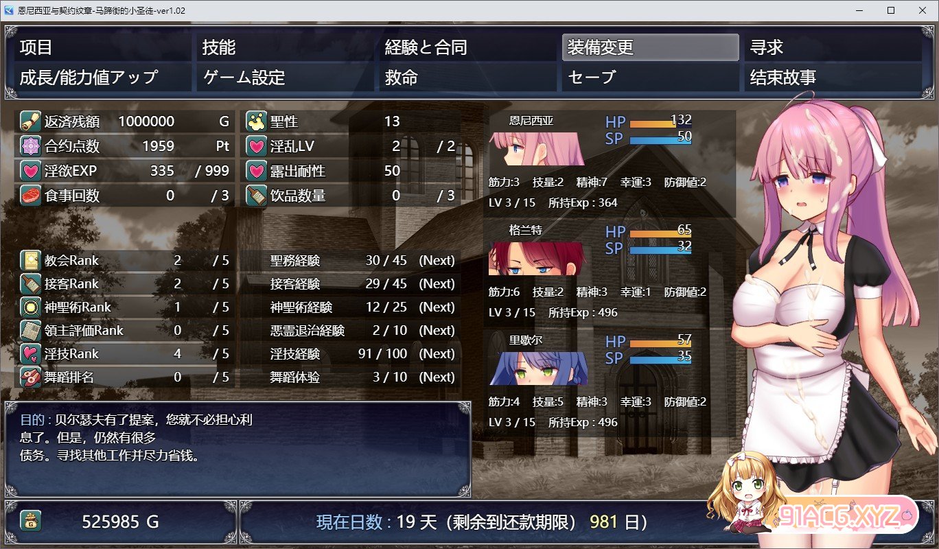 051924ut2yg3665khi5q13.jpg