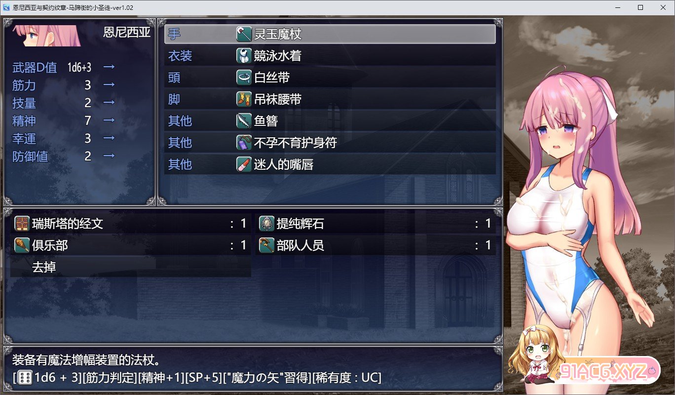 051924excx3s0tnl30oqsc.jpg