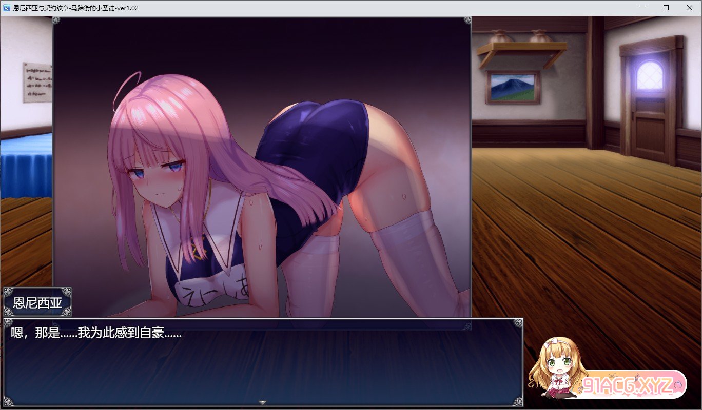 051924ab806go93s8zzuws.jpg