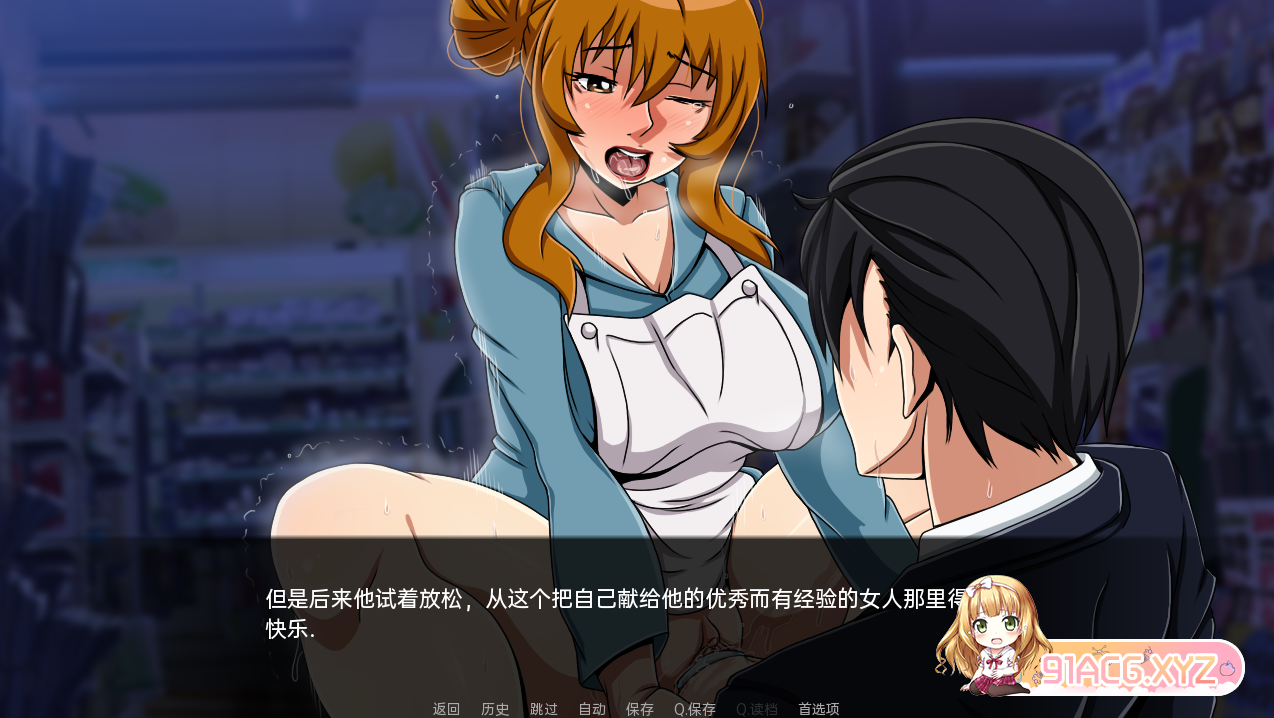 QQ20230308171903.png