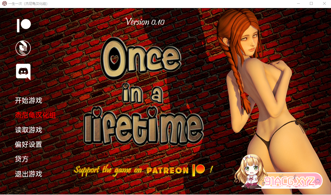ecf91667685d59ba954b91137865ff00.png