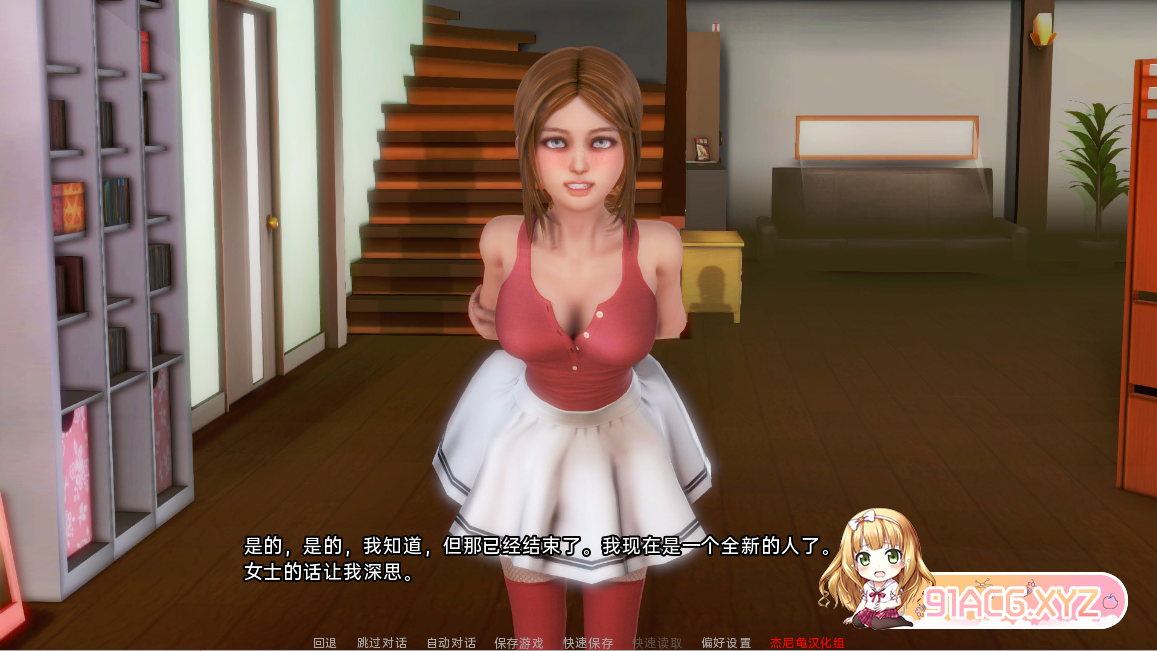 12095add2ebb5111b5a51e841fec2da4.png