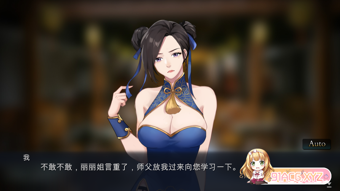 QQ20230618180817.png