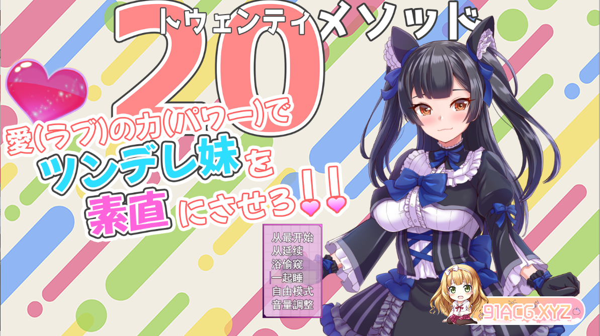 QQ20230622154547.png