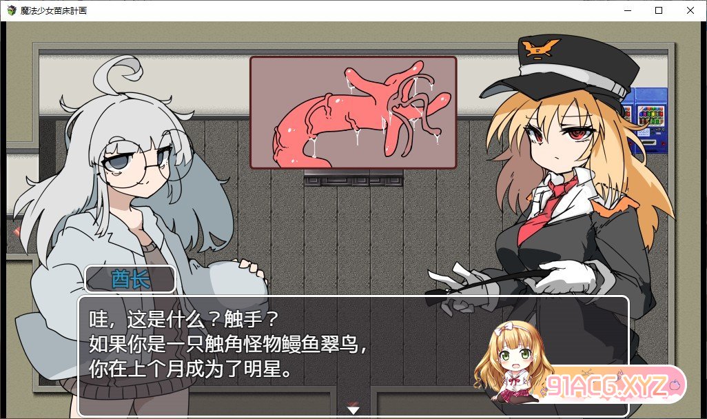 211723x6vuv6rejy4zj7jk.jpg